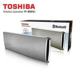 東芝製 TOSHIBA ポータブル Bluetooth4.0 スピーカー TY-WSP61 内蔵マイク搭載 ワイヤレススピーカー ポーチ・ストラップ付き シルバー 【新品】の画像