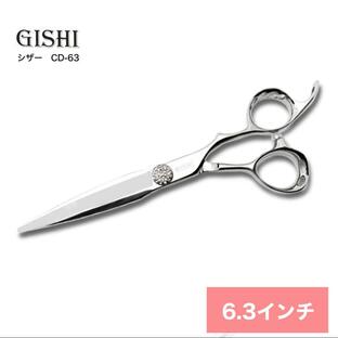 シザー 美容師 ハサミ 高級 GISHIシザー CD-63 6.3インチ ドライカット用 スムーズ パワータイプ コブ付きハンドル 人工ダイヤモンド 簡単調整の画像