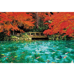 ジグソーパズル 秋色に彩るモネの池 300ピース (33-214)の画像