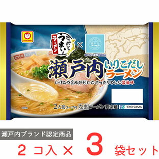 [冷蔵] 東洋水産 マルちゃん ニッポンのうまい！ラーメン 瀬戸内いりこだしラーメン 2人前 (110g×2)×3袋の画像