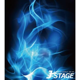 J-STAGE スタンダード レギュラータイプ専用 背面デザインシート 青 オーラ ブルー エフェクト ライトアップ 背景 闘気の画像