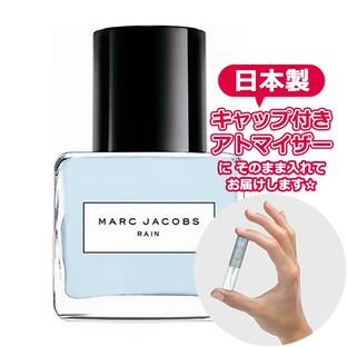 MARC JACOBS マークジェイコブス 香水 スプラッシュ レイン オードトワレ 1.5mL * 香水 お試し ミニサイズ アトマイザー の画像