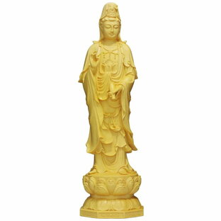 観音菩薩立像 20cm 天然木製 観音像 木彫仏像の画像