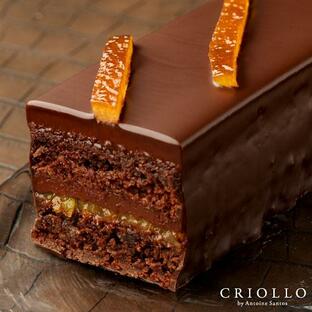 トレゾー・オレンジ チョコレートケーキ | 冷凍便の画像