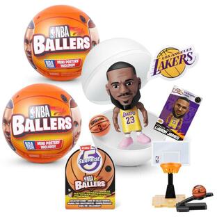 5 Surprise NBA Ballers Series 1 (2 Pack) Toy Mystery Capsule Figurine by ZUの画像