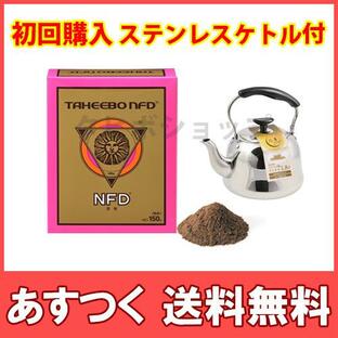 タヒボ茶 タヒボNFD 粉末 タヒボジャパンの画像