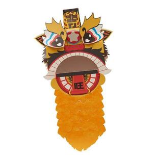 中国の春祭り獅子舞 DIY 工芸品キット獅子舞ヘッドかわいい用品中国の新年の装飾家庭用休日の画像