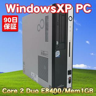 決算還元セール★新品！未開封！WindowsXP リカバリ付属 ★ 富士通 FMV-D5360 Windows XP Pro Core 2 Duo E8400(3GB) メモリ1GB HDD80GBの画像