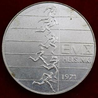 フィンランド 1971年 10マルッカ 大型銀貨 第10回欧州陸上競技選手権大会 開催記念の画像