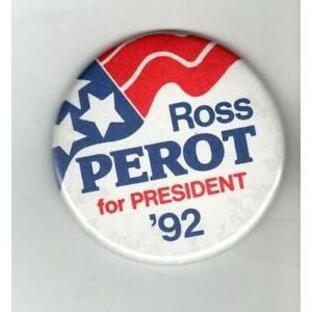 ピンバッジ Vintage (1992) Pin: "ROSS PEROT For President"*の画像