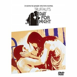 nbcユニバーサル・エンターテイメントジャパン ワーナーブラザース 映画に愛をこめて アメリカの夜 特別版の画像