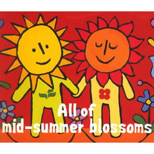 ソニー・ミュージックエンタテインメント CD オムニバス All of Mid-Summer Blossomsの画像