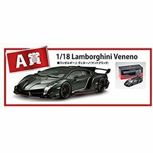 京商 ミニカーくじ A賞 ランボルギーニ ヴェネーノ 1/18 Lambrgini Venenoの画像