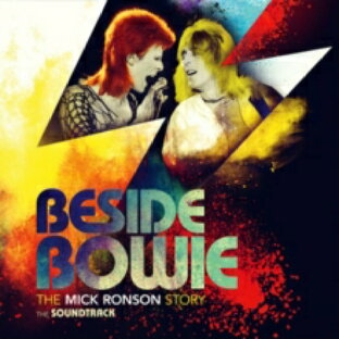 輸入盤 O.S.T. BESIDE BOWIE THE MICK RONSON STORYの画像