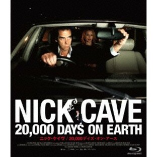 ニック・ケイヴ 20,000デイズ・オン・アースの画像