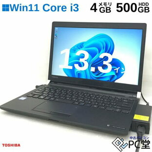 薄型軽量 Windows11 Pro TOSHIBA dynabook R73/B PR73BGAA437AD11 Core i3-6006U 4GB HDD500GB 13.3インチ T008998の画像