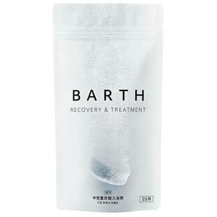アース製薬 BARTH 薬用 中性重炭酸入浴剤 3回分 9錠入の画像
