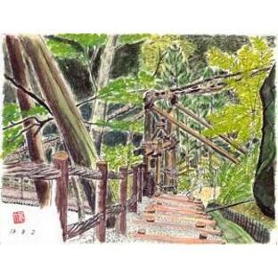 絵画 インテリア 玄関 アート 風景画 水彩 奥祖谷 二重かずら橋の画像
