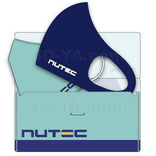 NUTEC ニューテック モータースポーツ マスクセット ( ワンピースマスク x1 / 冷感マスク x1 / マスクケース x1 )の画像