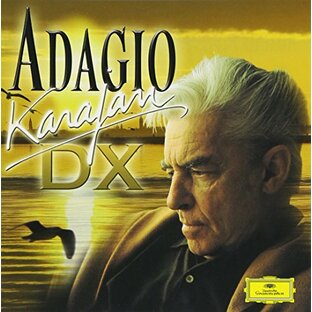 アダージョ・カラヤン DX (SHM-CD)の画像