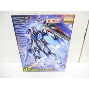 【中古】【未組立】一番くじ 機動戦士ガンダム ガンプラ2021 B賞 MG 1/100 フリーダムガンダム ソリッドクリア＜プラモデル＞（代引き不可）6597の画像