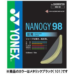 yonex ヨネックス バドミントン ナノジー98 ストリング ガット NBG98-002の画像