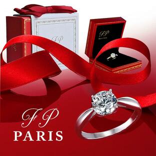 婚約指輪 エンゲージリング プロポーズリング プレゼント 指輪 リング プロポーズ フリーサイズの画像
