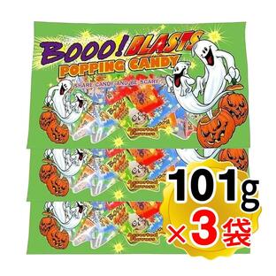 ハロウィン ポッピングキャンディ ミックスバッグ 1袋(101g)×3袋セット スナック イベント 販促 パーティー 業務用の画像