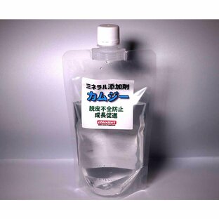 エビオドリ特製 ミネラル添加剤カムジー 1本/250mチューチューボトル レッドビーシュリンプ シュリンプの画像