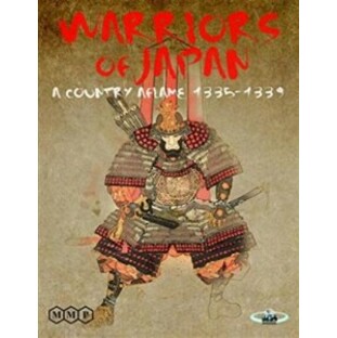 ボードゲーム 英語 アメリカ MMP: Warriors of Japan, a Country Aflame, Boardgameの画像