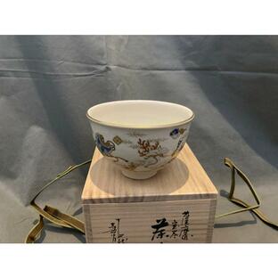 茶〓 薩摩焼 白薩摩宝尽茶〓 1 十四代沈寿官の画像