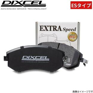 ディクセル ブレーキパッド ESタイプ フロント GT-R R35 9910017 DIXCEL 日産の画像