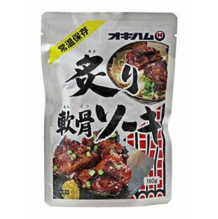 沖縄ハム総合食品株式会社 炙り軟骨ｿｰｷ 160gの画像
