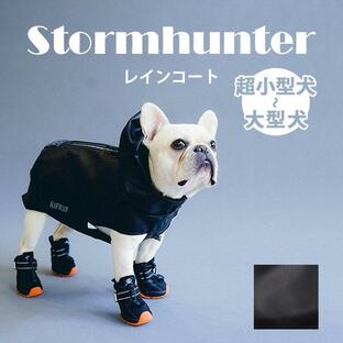 予約：1ヵ月/正規販売店 STORMHUNTER RAINCOAT（ストームハンターレインコート） トリュフ（黒） 愛犬用防水レインコート RIFRUF（STOR）の画像