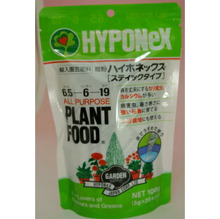 肥料 微粉 ハイポネックス スティックタイプ5g×20本入り 100g【通年販売 取置】 Hyponex Plant Food 輸入園芸肥料 同商品単体の場合送料はコンパクトですが、苗等他との同梱の場合、送料が変更なります。 ハッピーガーデンの画像