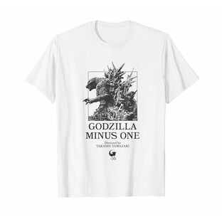 Godzilla Minus One Minimalist Movie Monster Box Poster Tシャツの画像