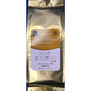 齊藤コーヒー フェアトレードメキシココーヒー粉 180gの画像
