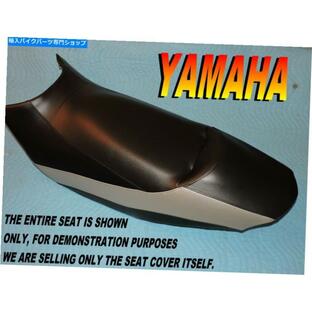 シート Yamaha RSベクトル＆RAGE GT 2005-07 RX1 RX戦士新シートカバー1山953A Yamaha RS Vector & Rage GT 2005-07 RX1 RX Warrior New seat cover 1の画像
