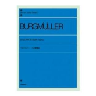 全音 ブルグミュラー 25の練習曲の画像
