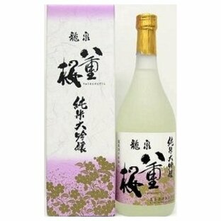 【お取り寄せ】 龍泉八重桜 純米大吟醸 720mlの画像
