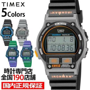 TIMEX タイメックス IRONMAN 8 LAP アイアンマン 8ラップ 復刻デザイン TW5M54 メンズ 腕時計 デジタル 電池式の画像