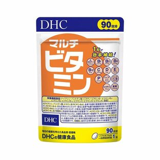 DHC マルチビタミン 徳用90日分 90粒の画像