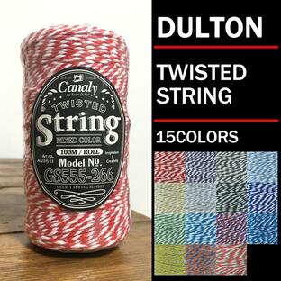 DULTON ダルトン ツイステッド ストリング TWISTED STRING GS555-266 ラッピング 紐 リボン 包装 定形外郵便送料無料の画像
