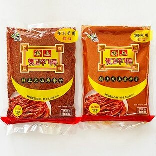 選べる 特上 無添加 唐辛子粉 甘口 200g 1袋 キムチ用 調味用 韓国 食品 食材 料理 調味料の画像