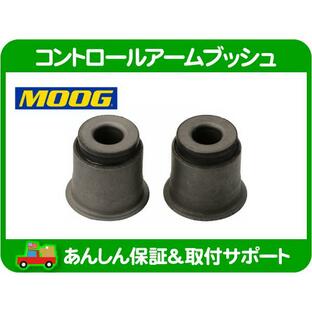 MOOG コントロールアームブッシュ フロント アッパー 片側分 左右共通・トレイルブレイザー 02-09y ブッシング ゴム ラバー ショック★NWXの画像