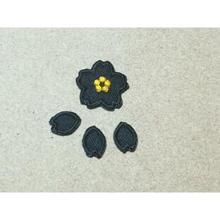 縁取り刺繍桜と花びらワッペンセット/ブラック・黒の画像