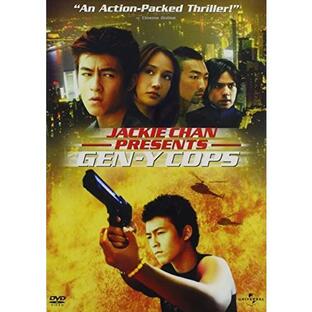 Jackie Chan: Gen-Y Cops / DVD Importの画像