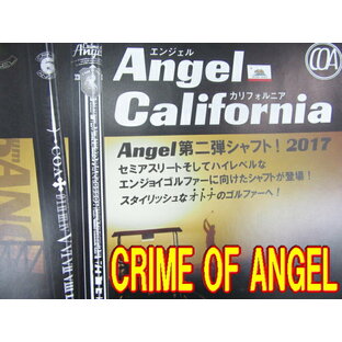 【激レア・送料無料】CRIME OF ANGEL クライムオブエンジェル ANGEL CALIFORNIA スペック指定 リシャフト工賃込 新品！の画像