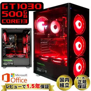 Microsoft Office 付き ゲーミングPC 新品 パソコン GeForce GTX1030 第12世代 Corei3 メモリ16GB SSD 256GB Windows11 ゲーミング 安い セット ゲームの画像