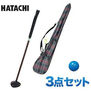 パークゴルフ クラブ 羽立工業 HATACHI ハタチ スタートセット PWハンマー2 PH2152 PH3400 パークゴルフ 用品の画像